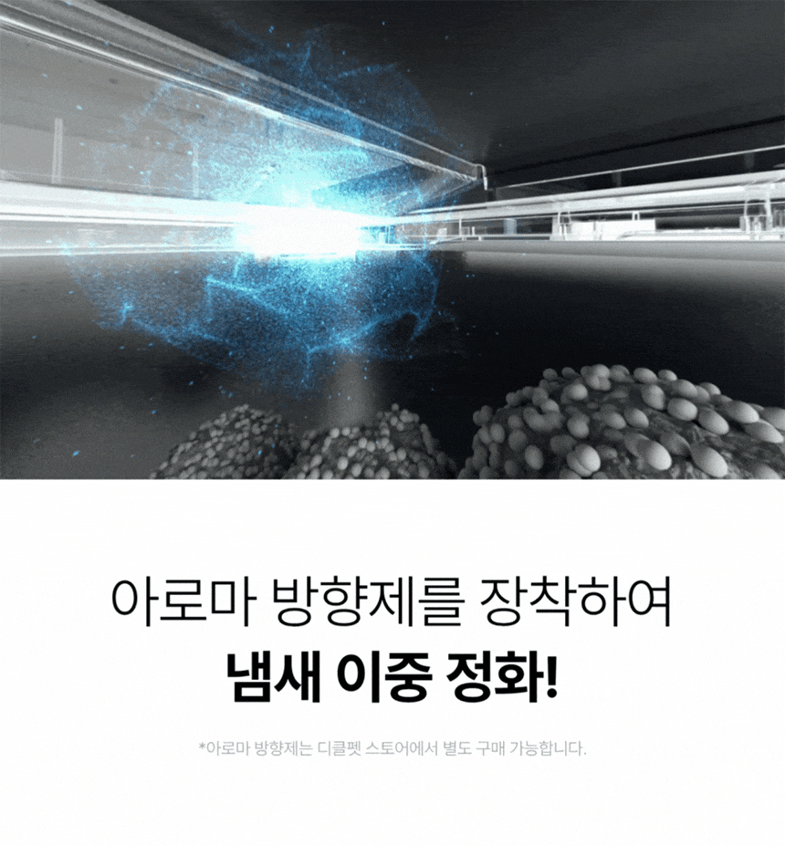 7d7891ddd445109470625c7501fa959b_1772527276_5743.gif